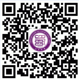 巴蜀中学数字校园