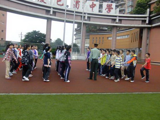 巴蜀中学:初2014级军训掠影和军训标兵