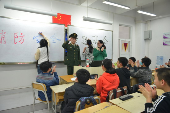 下周我们组要开主题班会,帮忙给个话题,要有意