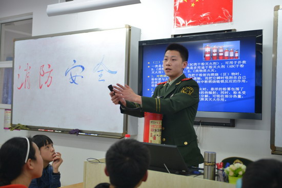 下周我们组要开主题班会,帮忙给个话题,要有意