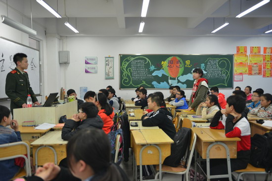 下周我们组要开主题班会,帮忙给个话题,要有意