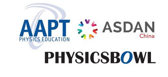 美国高中物理竞赛.数学联赛邀你来战