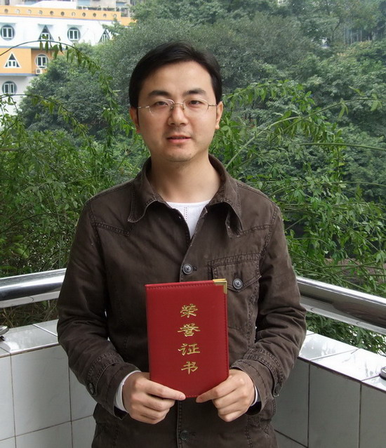 钱胜老师荣获全国优秀化学教师称号