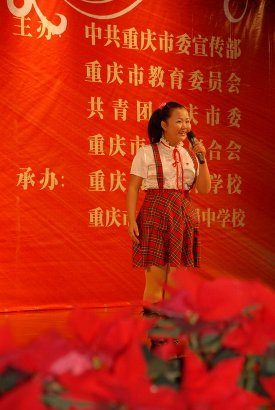 2008120500009.JPG