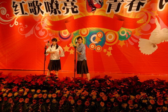 2008120500014.JPG