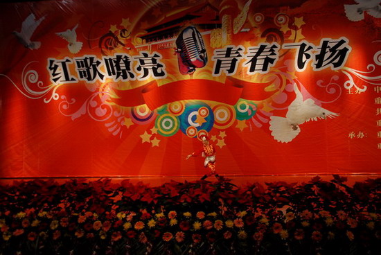 2008120500017.JPG