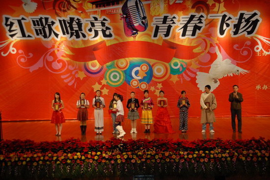 2008120500018.JPG