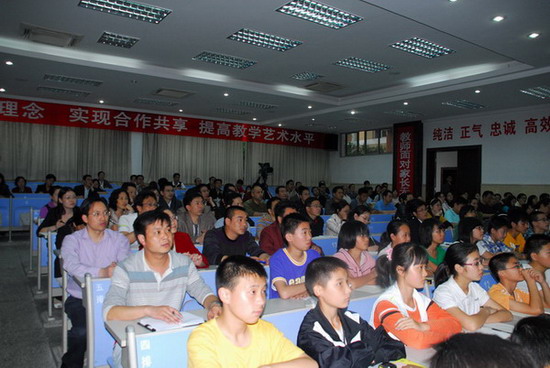 我校教师王莉到铜梁<em>巴川中学</em>献课-教研动态-重