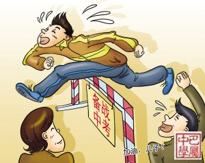 备战中考初三学生恶补体育