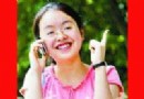 06状元：蔡妮芩