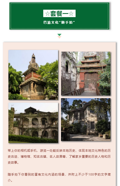 wep001.png wep001.png