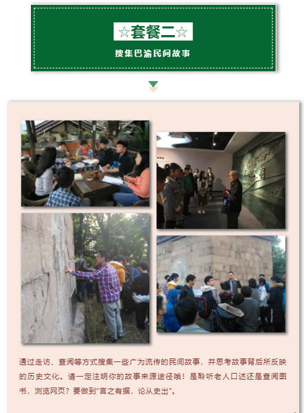 wep002.png wep002.png