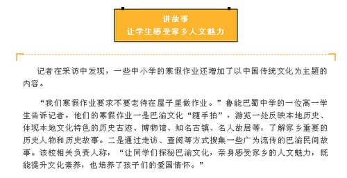 wep004.png wep004.png