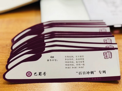 wep020.jpg wep020.jpg