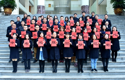 wep024.jpg wep024.jpg