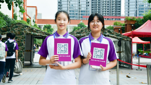 wep-002.png wep-002.png