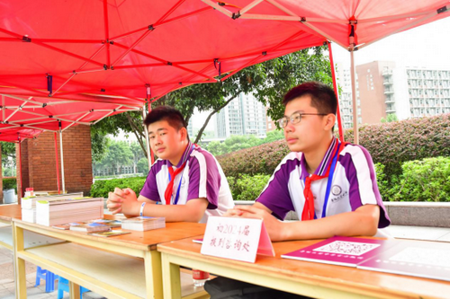 wep-003.png wep-003.png