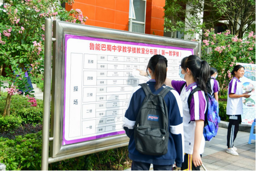 wep-004.png wep-004.png