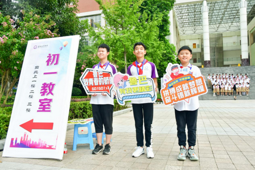 wep-006.png wep-006.png