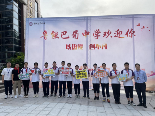 wep-012.png wep-012.png