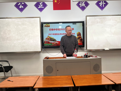 wep001.png wep001.png