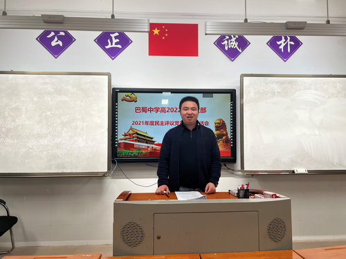 wep003.png wep003.png