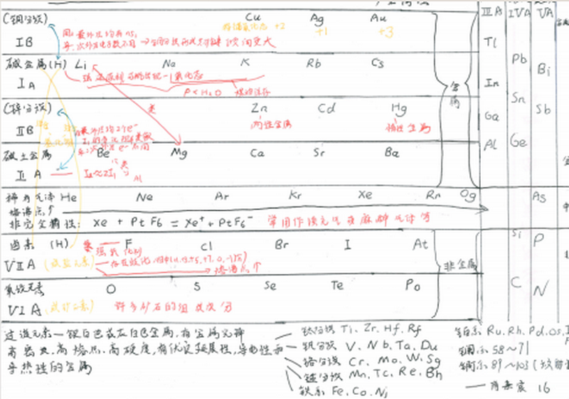 image169.png