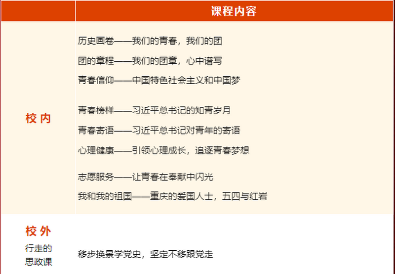 image166.png