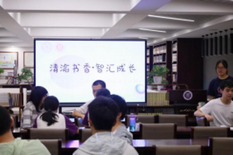 (精选32篇)巴蜀中学6-8月工作简报5270.png (精选32篇)巴蜀中学6-8月工作简报5270.png