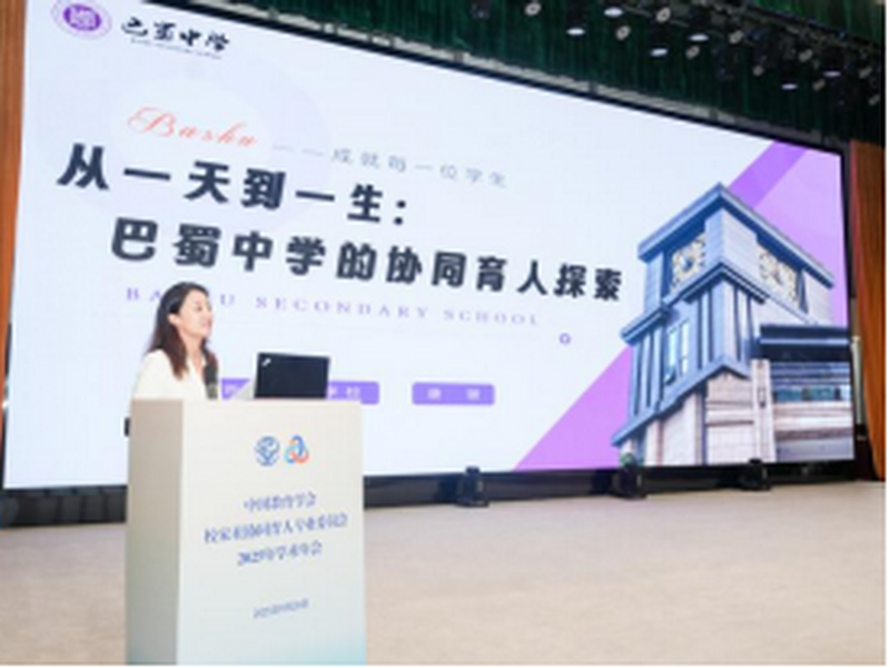 wep016.png wep016.png