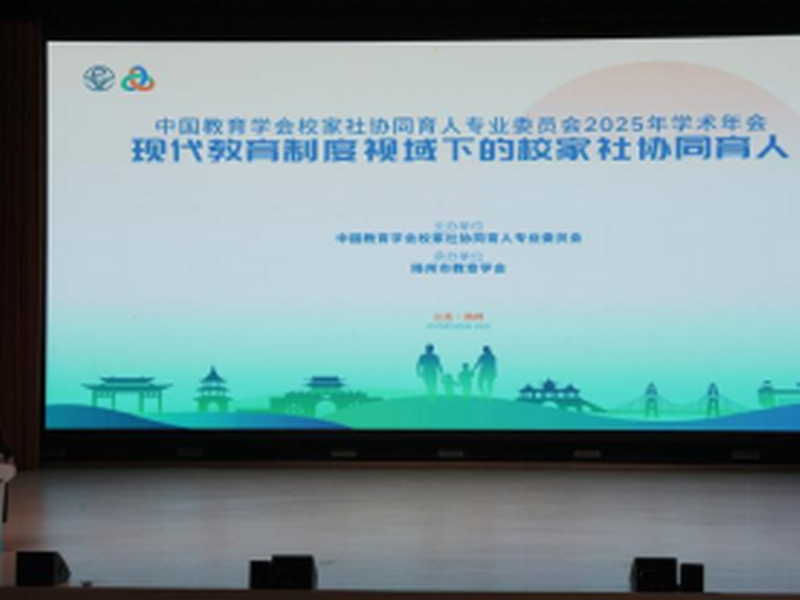 wep017.png wep017.png