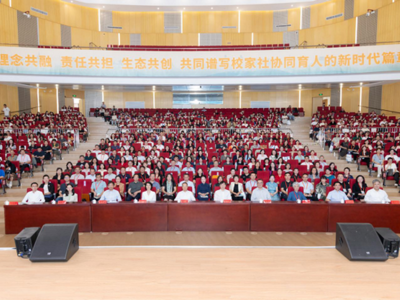 wep018.png wep018.png