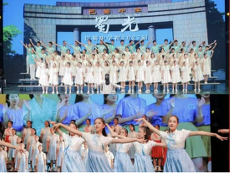 wep020.png wep020.png