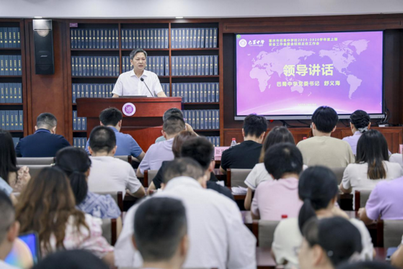 wep022.png wep022.png