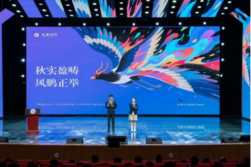 wep086.png wep086.png