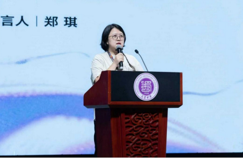 wep087.png wep087.png