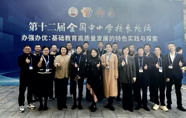 图片 34.png 图片 34.png