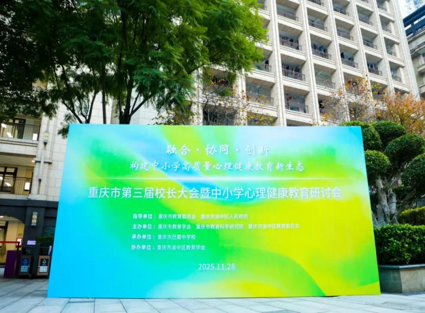 图片 2.png 图片 2.png