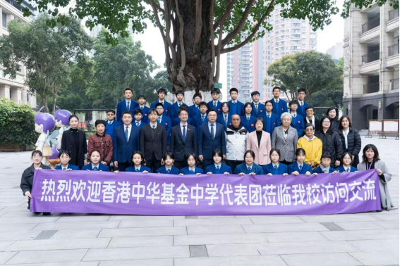 20260510(31篇)巴蜀中学3月工作简报(1)(1)13847.png 20260510(31篇)巴蜀中学3月工作简报(1)(1)13847.png
