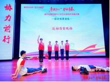 20260703(精选17篇)巴蜀中学2026年5月工作简报(1)(1)281.png 20260703(精选17篇)巴蜀中学2026年5月工作简报(1)(1)281.png
