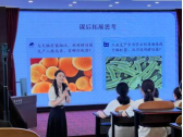 20260703(精选17篇)巴蜀中学2026年5月工作简报(1)(1)6754.png 20260703(精选17篇)巴蜀中学2026年5月工作简报(1)(1)6754.png