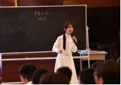 20260703(精选17篇)巴蜀中学2026年5月工作简报(1)(1)6756.png 20260703(精选17篇)巴蜀中学2026年5月工作简报(1)(1)6756.png