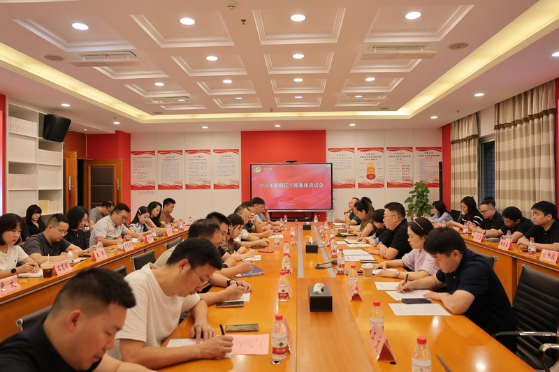 图片5.png 图片5.png