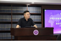 巴蜀中学7-8月工作简报(13篇)(2)7575.png 巴蜀中学7-8月工作简报(13篇)(2)7575.png