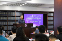 巴蜀中学7-8月工作简报(13篇)(2)7576.png 巴蜀中学7-8月工作简报(13篇)(2)7576.png